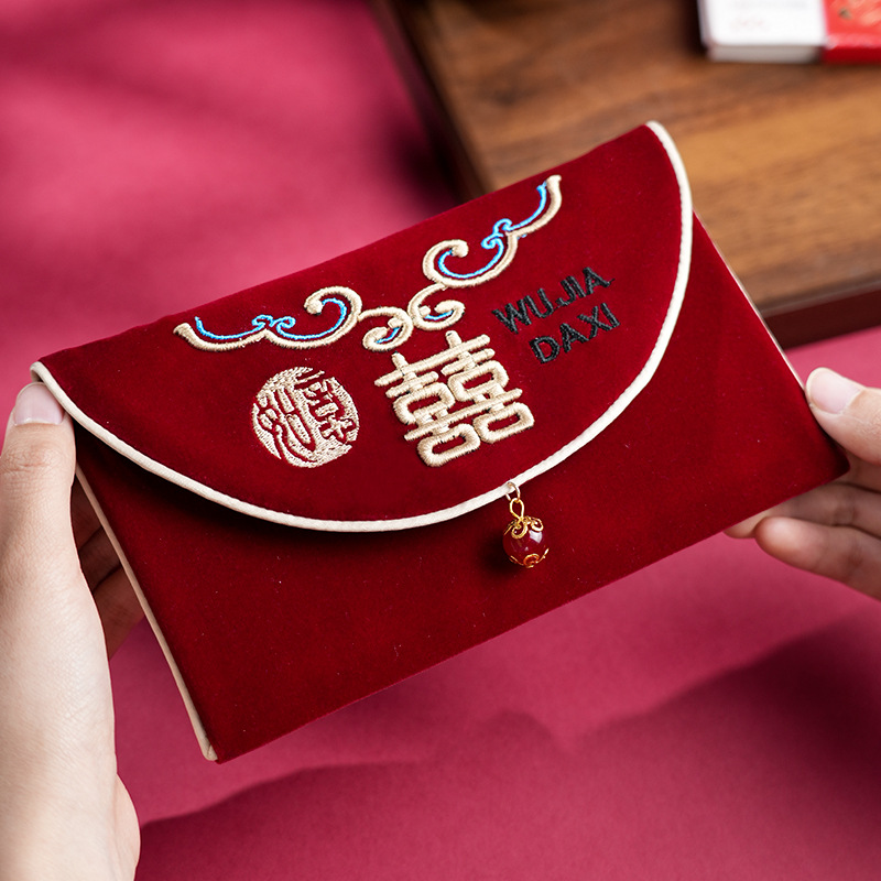 Embroidery Cloth - 1Pcs Multiple Patterns Wedding Red Envelope
