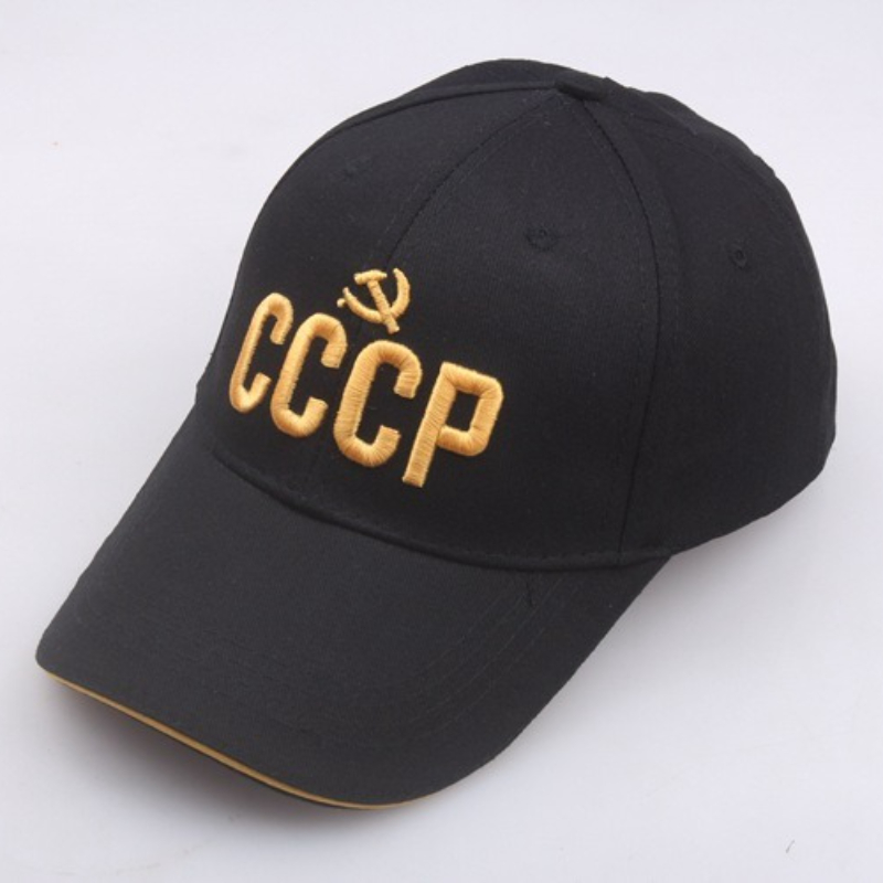 Embroidery Cap - Customize Russian National Emblem Baseball Cap