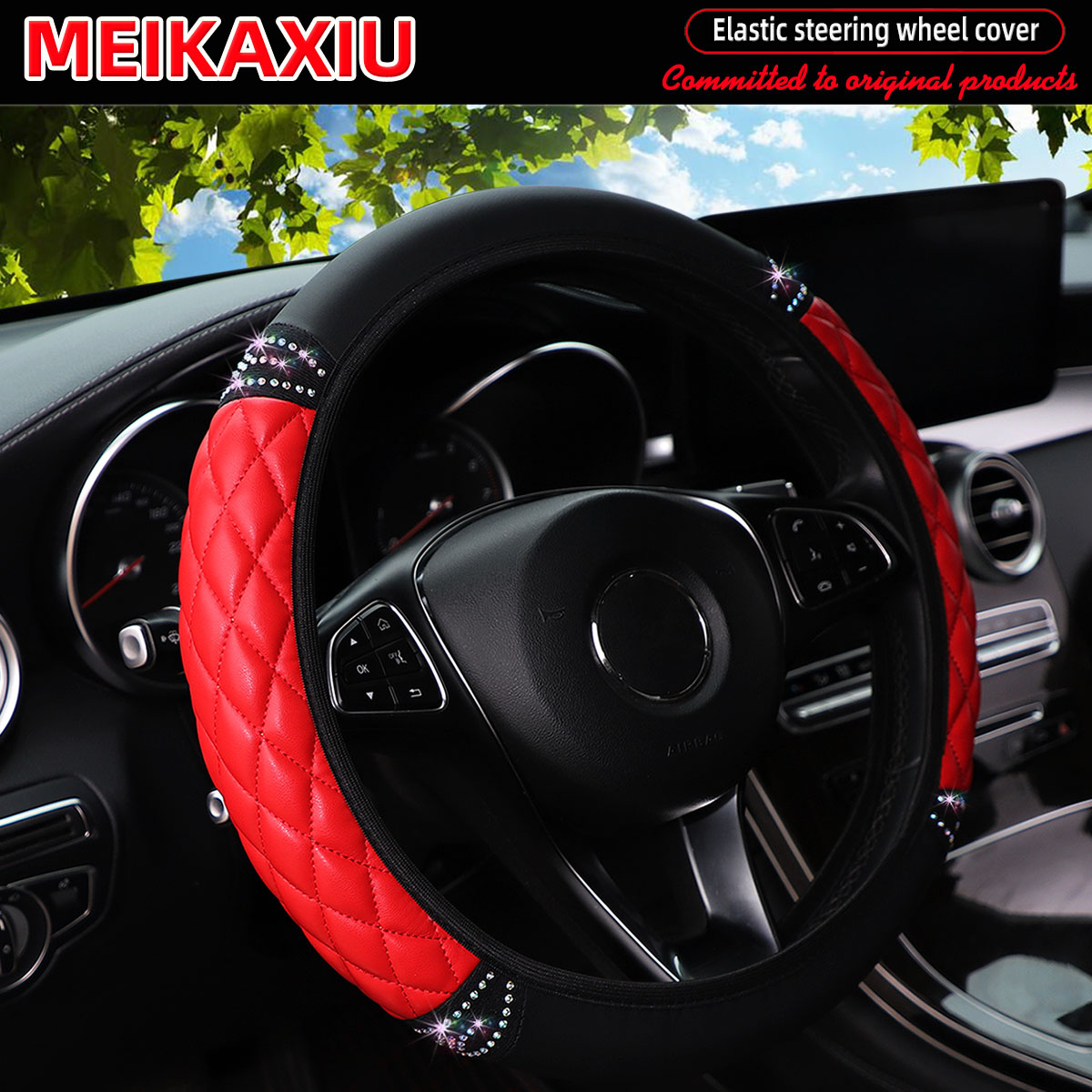 Embroidery Hub - Diamond-Shaped Pattern PU Soft Leather Steering