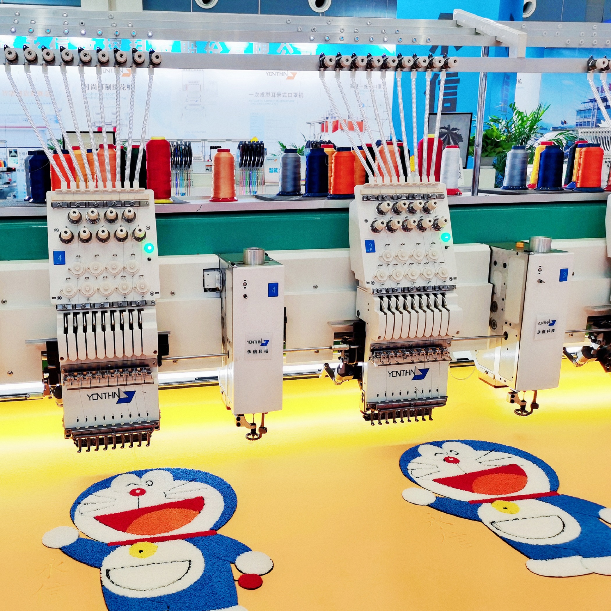 Embroidery Chain Stitch - Yonthin Computerized Chain Stitch Embroidery Machine