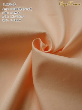 160cm X 50cm Solid Color Pure  - Linen Fabric Natural ulasan dan harga