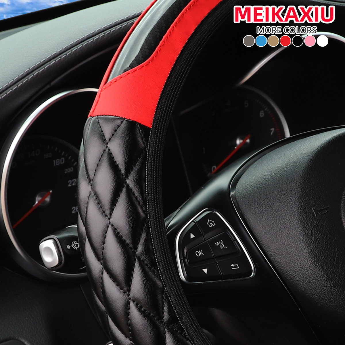 The new car steering wheel cov - Embroidery Hub ulasan dan harga