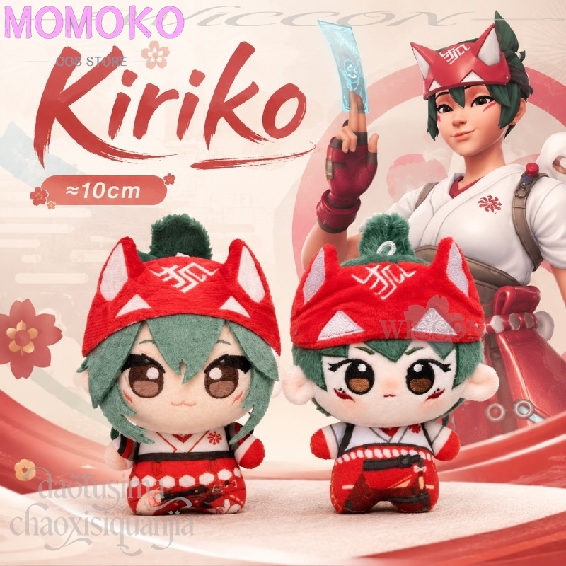 Anime Game Owww Cosplay Kiriko - Embroidery Gift ulasan dan harga