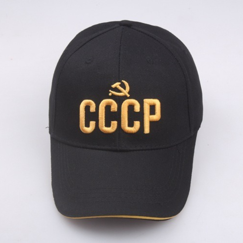 Customize Russian National Emb - Embroidery Cap ulasan dan harga