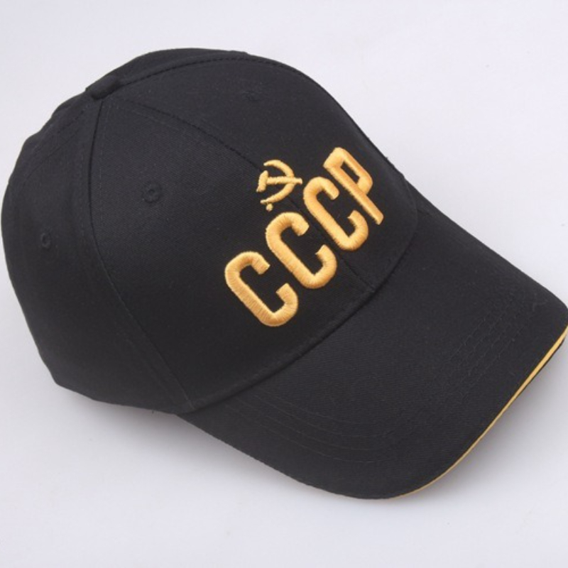 Customize Russian National Emb - Embroidery Cap ulasan dan harga