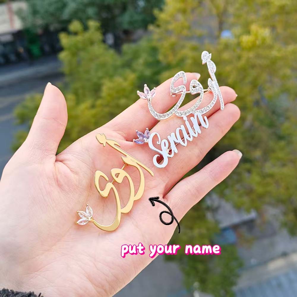 2025 New Personalized Script F - Embroidery Names ulasan dan harga