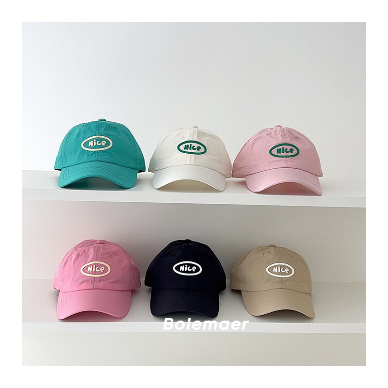 Summer Baseball Cap Quick Dry  - Embroidery Shawl ulasan dan harga