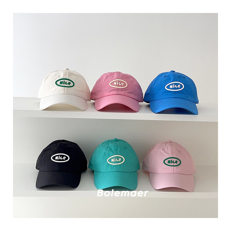 Summer Baseball Cap Quick Dry  - Embroidery Shawl ulasan dan harga