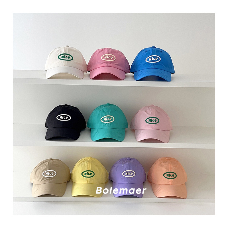 Summer Baseball Cap Quick Dry  - Embroidery Shawl ulasan dan harga