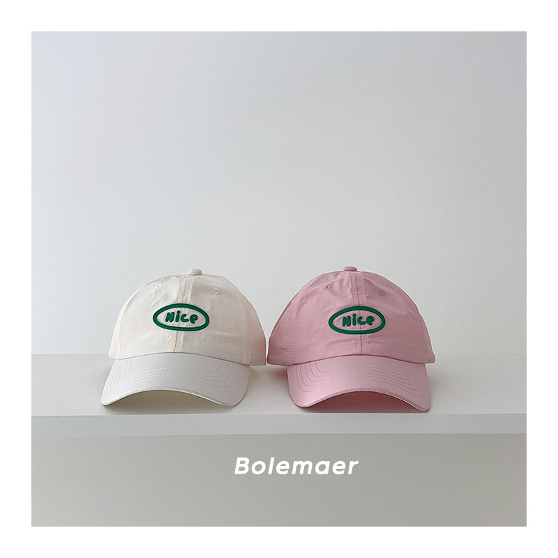 Summer Baseball Cap Quick Dry  - Embroidery Shawl ulasan dan harga