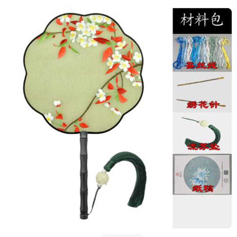DIY Silk Embroidery Kit for Be - Embroidery Running Stitch ulasan dan harga