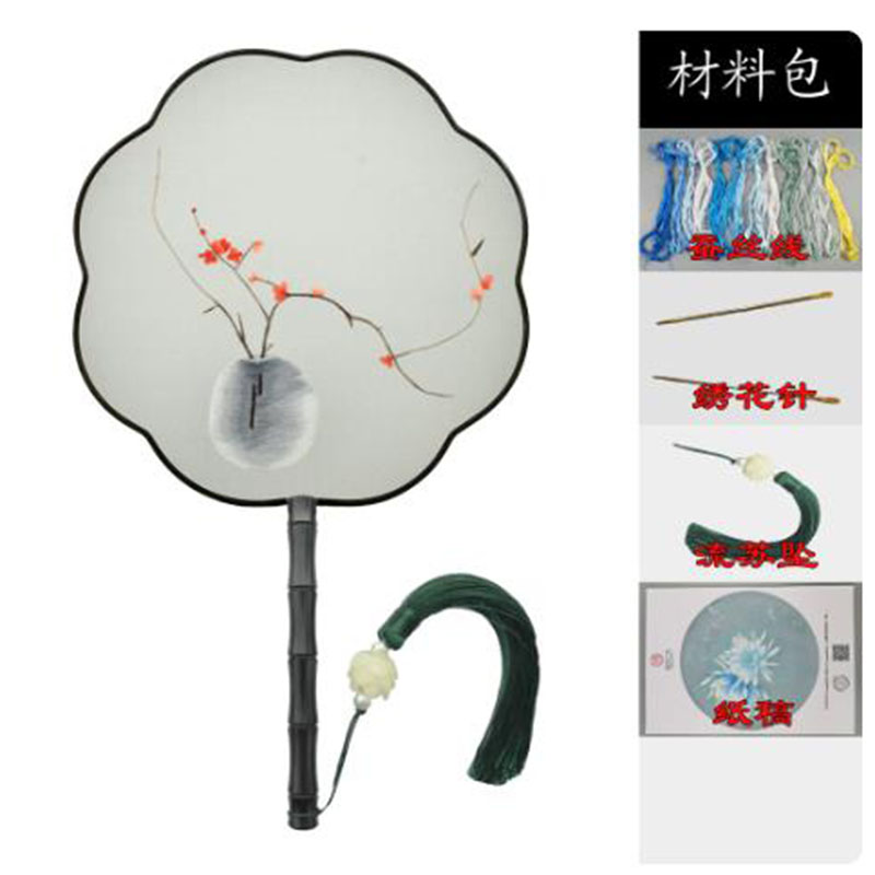 DIY Silk Embroidery Kit for Be - Embroidery Running Stitch ulasan dan harga