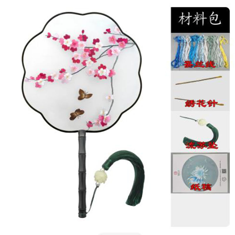 DIY Silk Embroidery Kit for Be - Embroidery Running Stitch ulasan dan harga