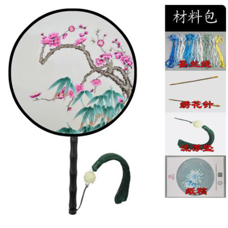 DIY Silk Embroidery Kit for Be - Embroidery Running Stitch ulasan dan harga