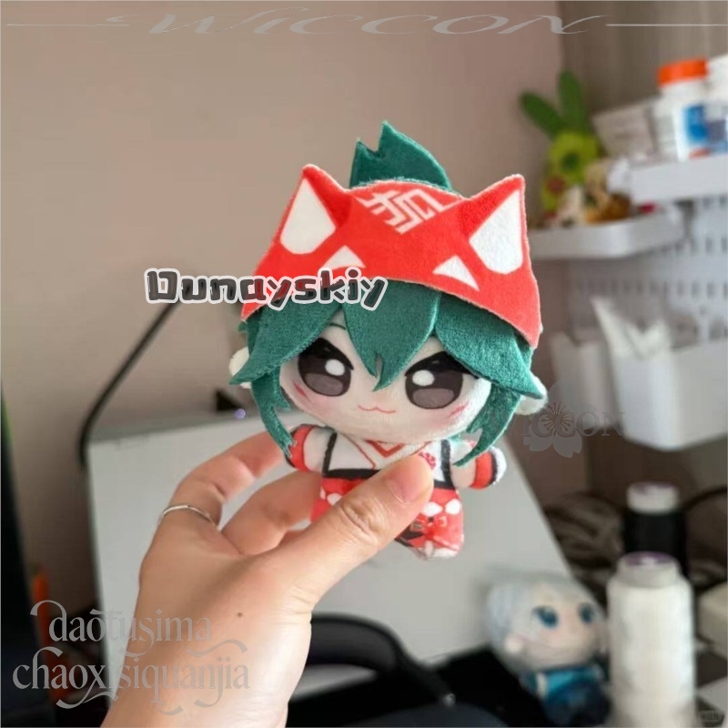 Kiriko Fan Art 10cm Kawaii Pri - Embroidery Gift ulasan dan harga