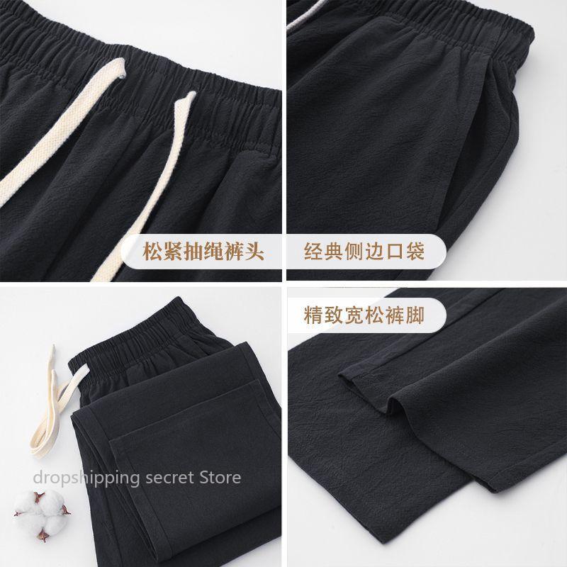 Summer Mint Green Pure Cotton  - Linen Fabric Natural ulasan dan harga