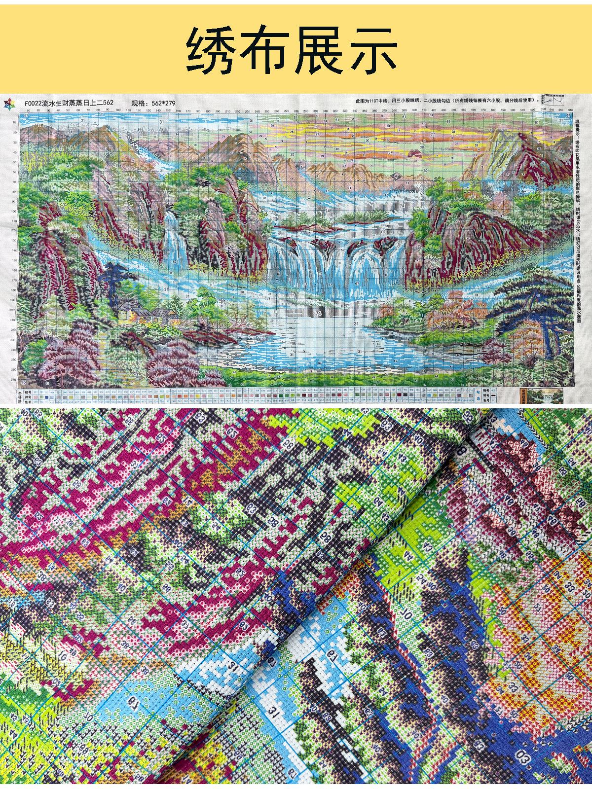 Printed Cross Stitch Set Hand  - Embroidery Running Stitch ulasan dan harga