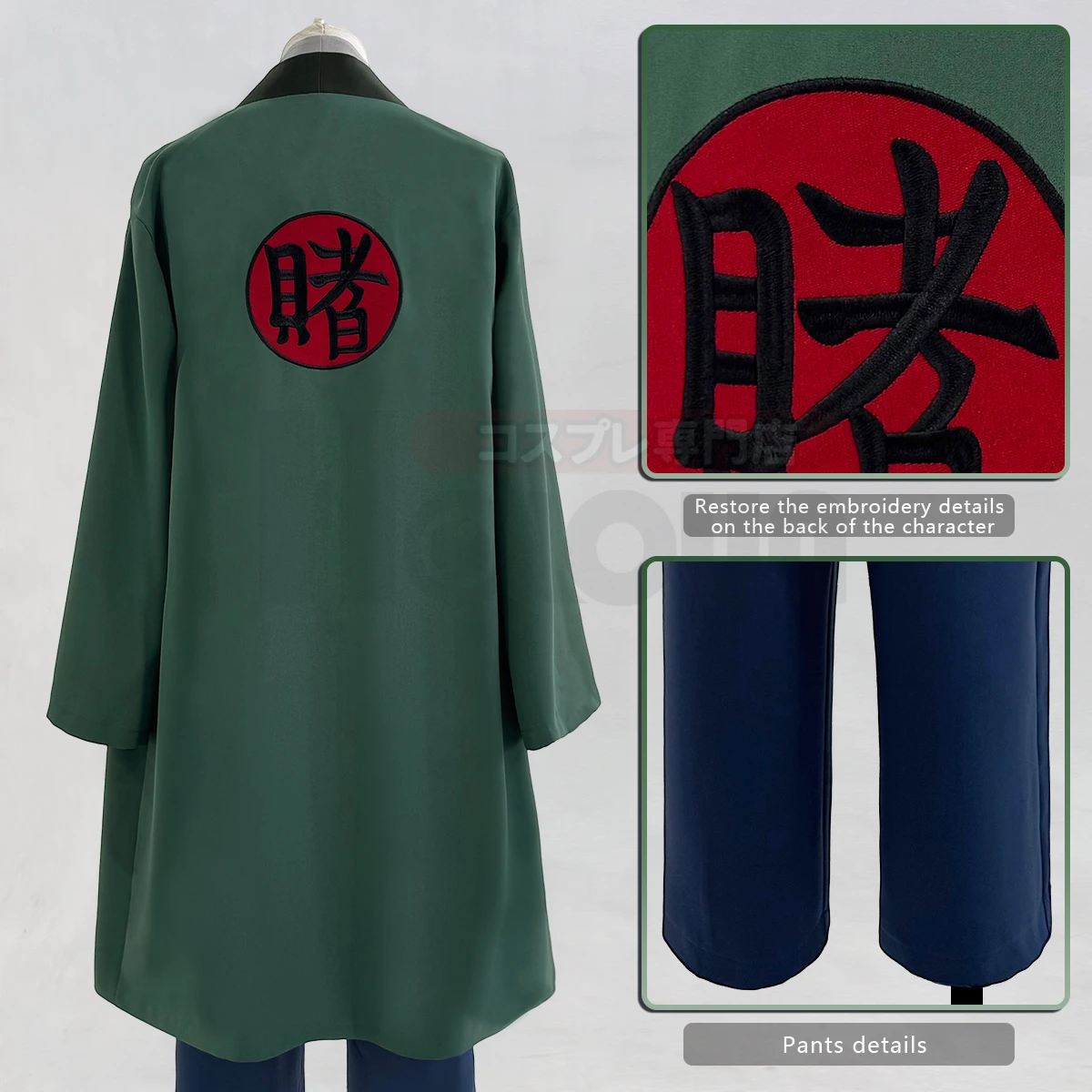 2025 HOLOUN Anime Tsunade Cosp - Embroidery Gift ulasan dan harga