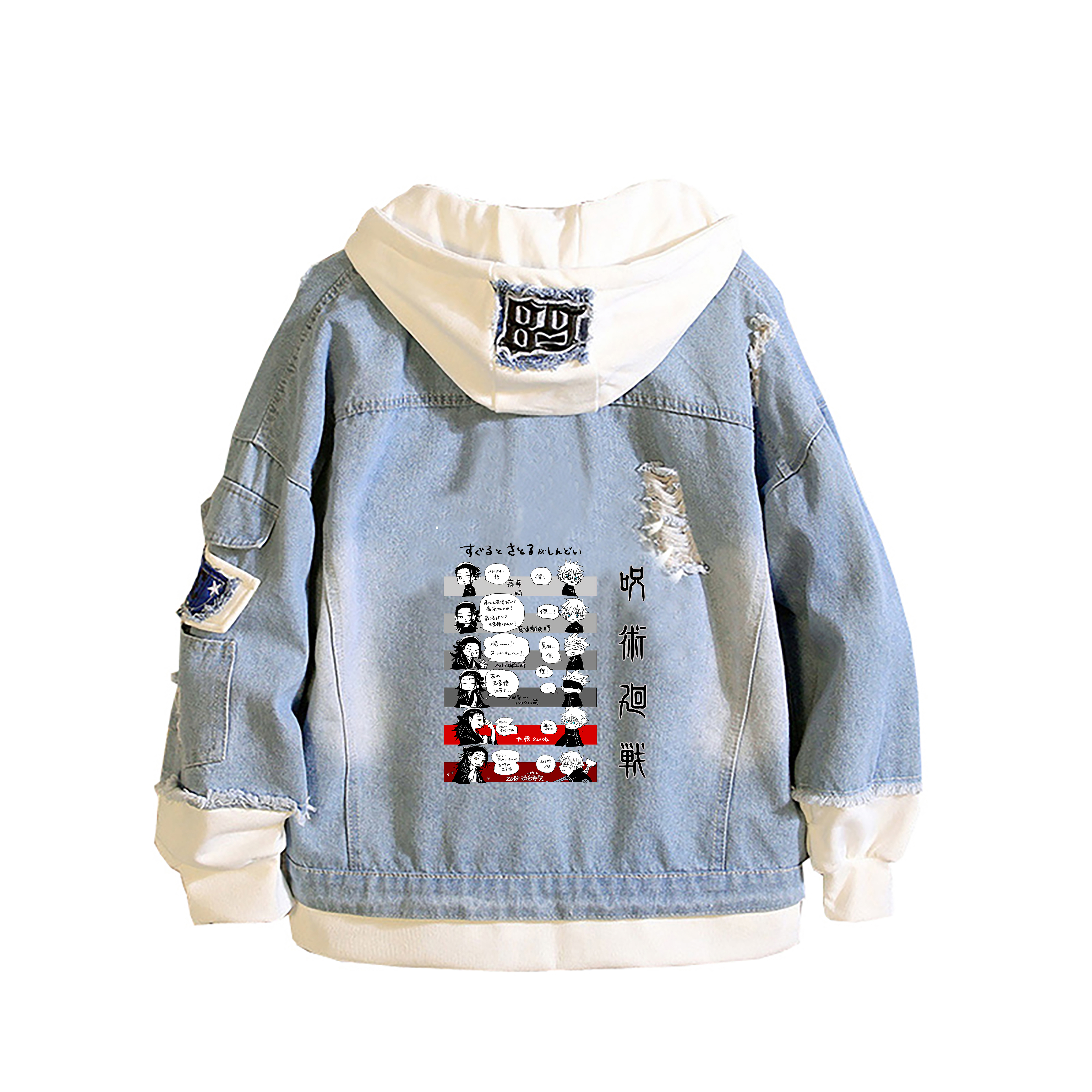 Jujutsu Kaisen Cartoon Denim J - Embroidery Jacket Jeans ulasan dan harga