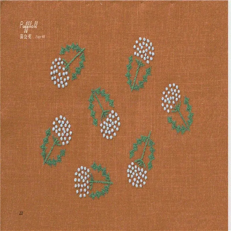 Yumiko Higuchi Two-Color Embro - Embroidery Guide Book ulasan dan harga