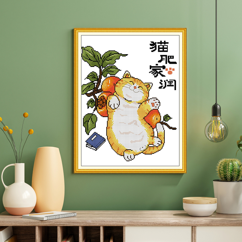 JoySunday Cat Fat Home Run Pri - Embroidery Running Stitch ulasan dan harga